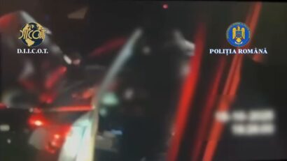 Румунська розвідка запобігла диверсії проти офісу «Нової пошти» в Бухаресті