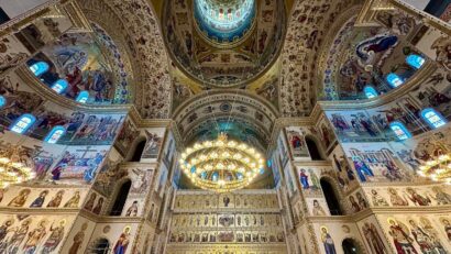 Новий Патріарший собор у Бухаресті