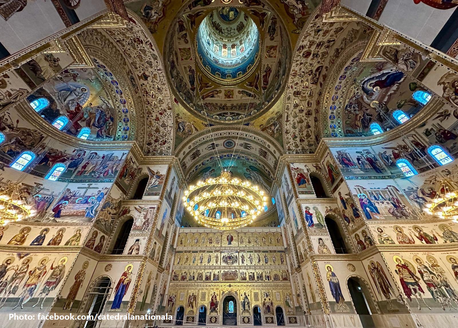 Новий Патріарший собор у Бухаресті