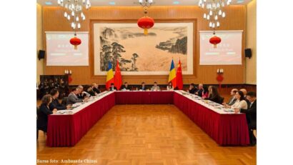 2025年11月17日：中国驻罗马尼亚大使陈峰在中共二十届四中全会专题媒体吹风会上的讲话