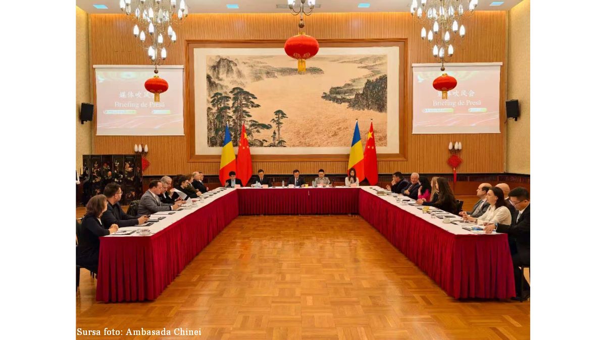 2025年11月17日：中国驻罗马尼亚大使陈峰在中共二十届四中全会专题媒体吹风会上的讲话