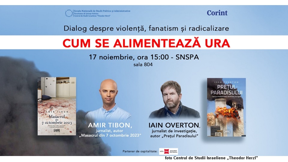 דיון ציבורי במרכז 