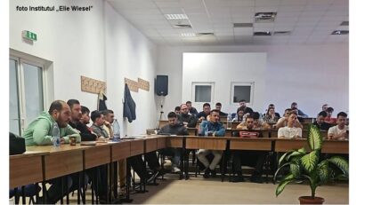 מכון אלי ויזל ארגן תוכנית הכשרה לשוטרים (צילום: מכון אלי ויזל)