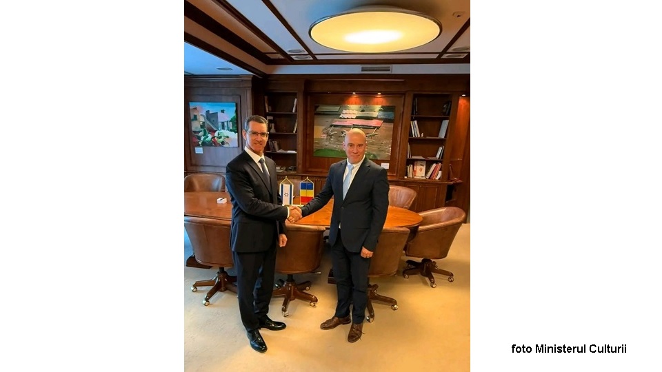פגישה בין שרת התרבות של רומניה לשגריר ישראל בבוקרשט (צילום: משרד התרבות)