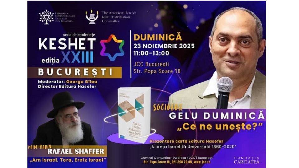 Keshet XXIII (foto JCC Bucureşti)