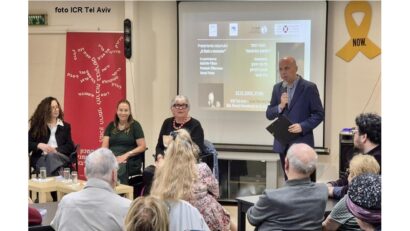 Prezentarea volumului 'O listă a mamelor' (foto ICR Tel Aviv)