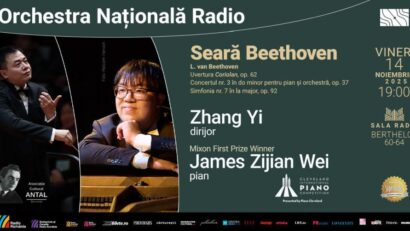 2025年11月20日：两位中国知名音乐家：指挥家张艺和钢琴家韦子健受邀参加国家广播电台的古典音乐会